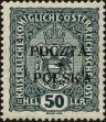 Stamp ID#173329 (1-208-27)