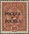 Stamp ID#173331 (1-208-29)
