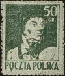 Stamp ID#173606 (1-208-305)