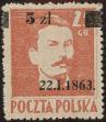 Stamp ID#173629 (1-208-328)