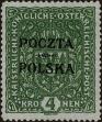 Stamp ID#173335 (1-208-33)
