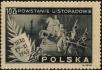 Stamp ID#173659 (1-208-358)