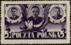 Stamp ID#173662 (1-208-361)