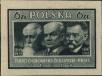 Stamp ID#173681 (1-208-380)