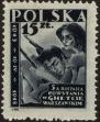 Stamp ID#173707 (1-208-406)