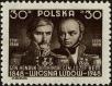 Stamp ID#173722 (1-208-421)