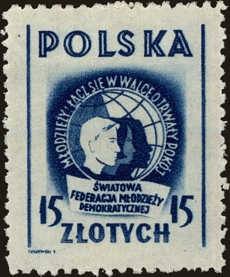 Front view of Polish Republic 418 collectors stamp