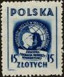 Stamp ID#173725 (1-208-424)