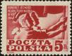 Stamp ID#173737 (1-208-436)