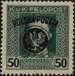 Stamp ID#173345 (1-208-43)
