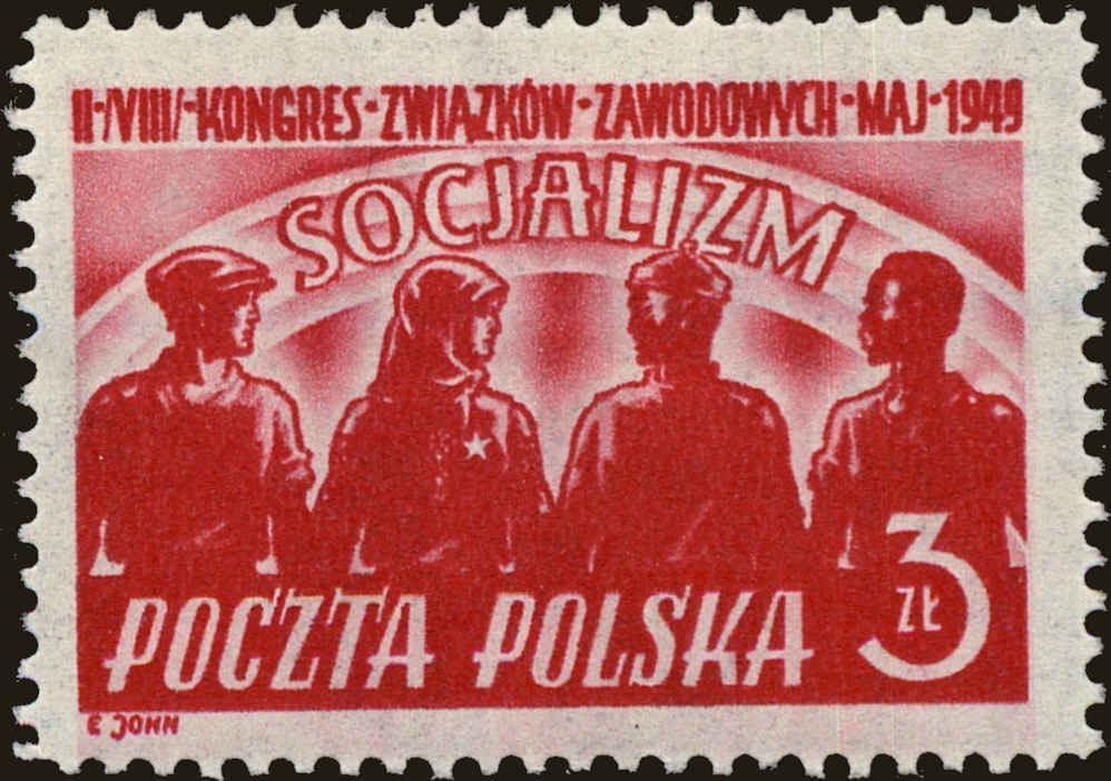 Front view of Polish Republic 451 collectors stamp