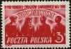 Stamp ID#173742 (1-208-441)