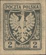 Stamp ID#173347 (1-208-45)