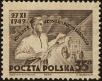 Stamp ID#173762 (1-208-461)