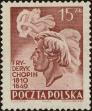 Stamp ID#173765 (1-208-464)