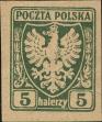 Stamp ID#173348 (1-208-46)
