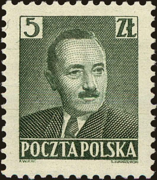 Front view of Polish Republic 478 collectors stamp