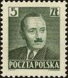 Stamp ID#173774 (1-208-473)