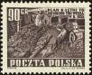 Stamp ID#173822 (1-208-521)