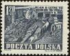 Stamp ID#173824 (1-208-523)