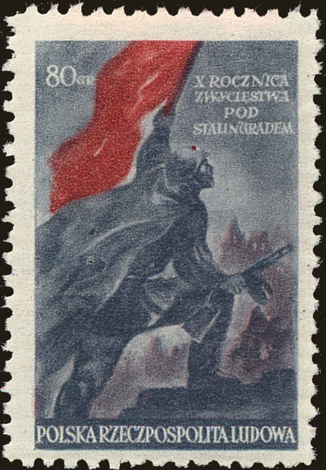 Front view of Polish Republic 567 collectors stamp