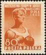 Stamp ID#173897 (1-208-596)