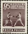 Stamp ID#173898 (1-208-597)