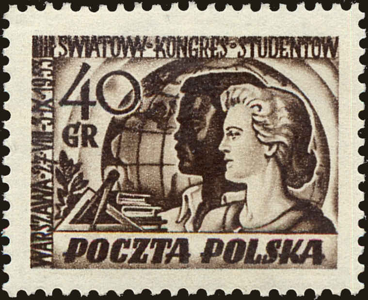 Front view of Polish Republic 584 collectors stamp