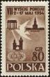 Stamp ID#173931 (1-208-630)