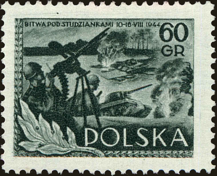 Front view of Polish Republic 633 collectors stamp