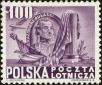 Stamp ID#173970 (1-208-669)