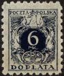 Stamp ID#174025 (1-208-724)