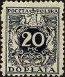 Stamp ID#174028 (1-208-727)