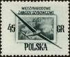 Stamp ID#174126 (1-208-825)
