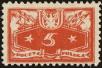 Stamp ID#174128 (1-208-827)