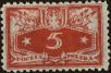 Stamp ID#174129 (1-208-828)
