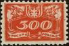 Stamp ID#174137 (1-208-836)