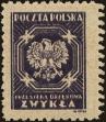 Stamp ID#174140 (1-208-839)