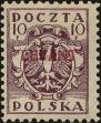 Stamp ID#174160 (1-208-859)