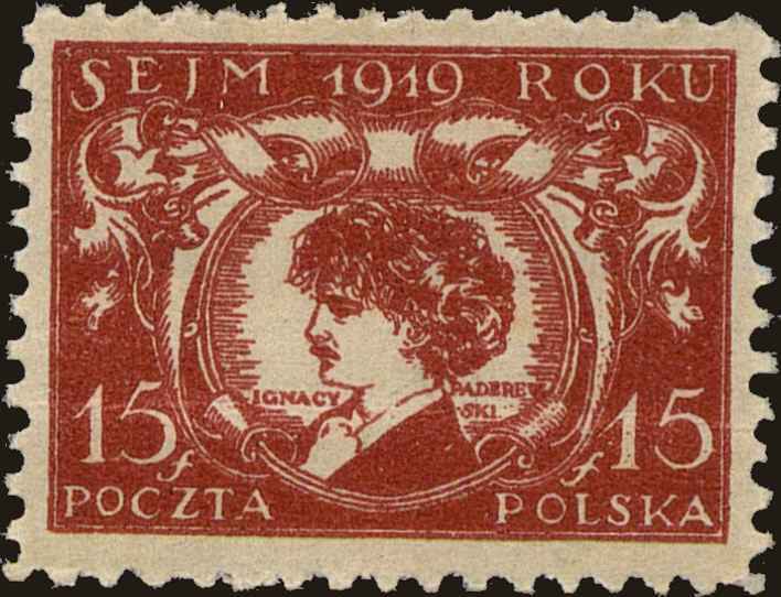 Front view of Polish Republic 134 collectors stamp