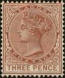 Stamp ID#174845 (1-209-58)
