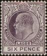 Stamp ID#174860 (1-209-73)