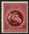 Stamp ID#20327 (1-21-103)