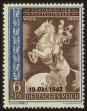 Stamp ID#20290 (1-21-66)
