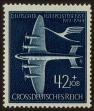 Stamp ID#20312 (1-21-88)