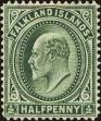 Stamp ID#174883 (1-210-2)