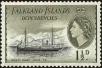 Stamp ID#174938 (1-210-57)