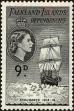 Stamp ID#174944 (1-210-63)