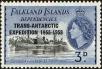 Stamp ID#174953 (1-210-72)