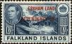 Stamp ID#174963 (1-210-82)